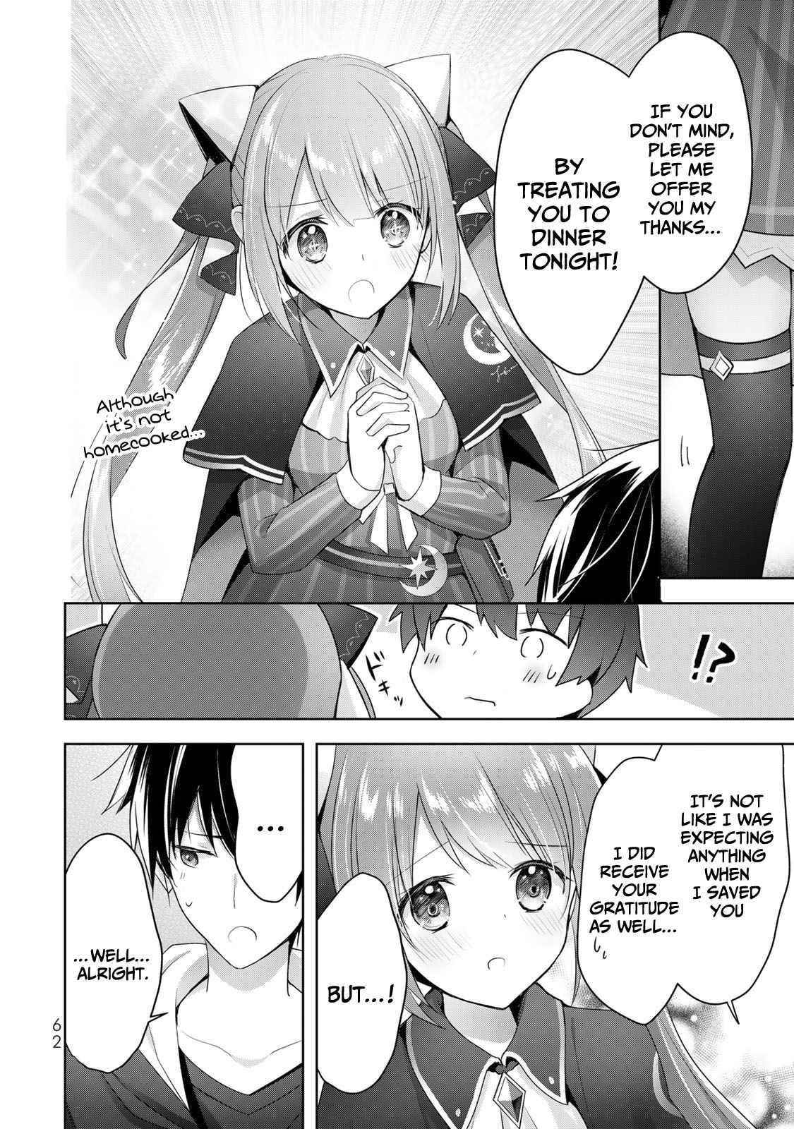 The Jack-of-all-trades Kicked Out of the Hero’s Party ~ The Swordsman Who Became a Support Mage Due to Party Circumstances, Becomes All Powerful Chapter 2 - Page 18 in English