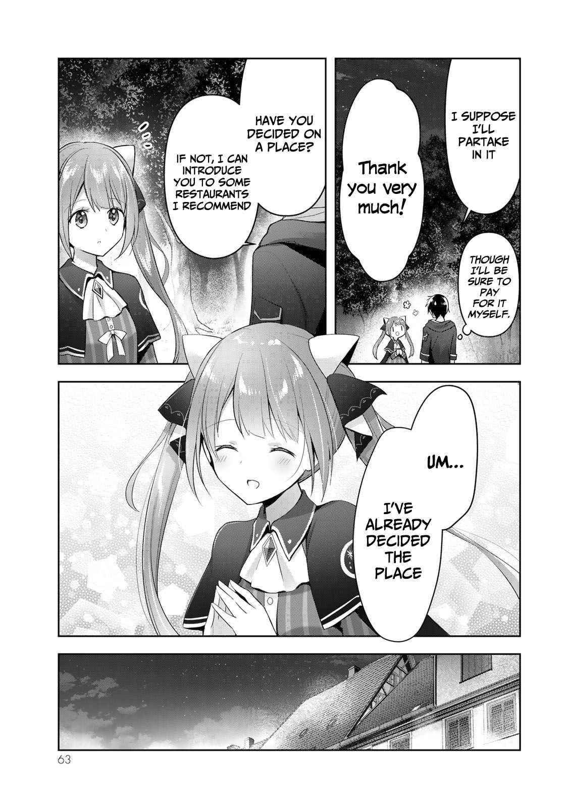The Jack-of-all-trades Kicked Out of the Hero’s Party ~ The Swordsman Who Became a Support Mage Due to Party Circumstances, Becomes All Powerful Chapter 2 - Page 19 in English