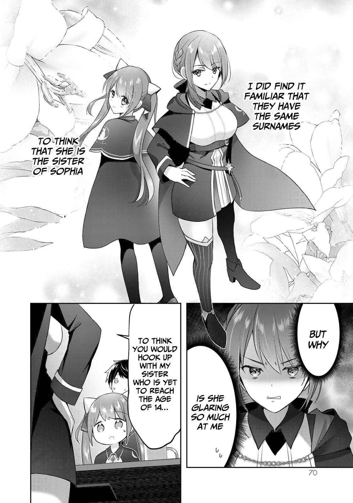 The Jack-of-all-trades Kicked Out of the Hero’s Party ~ The Swordsman Who Became a Support Mage Due to Party Circumstances, Becomes All Powerful Chapter 2 - Page 26 in English