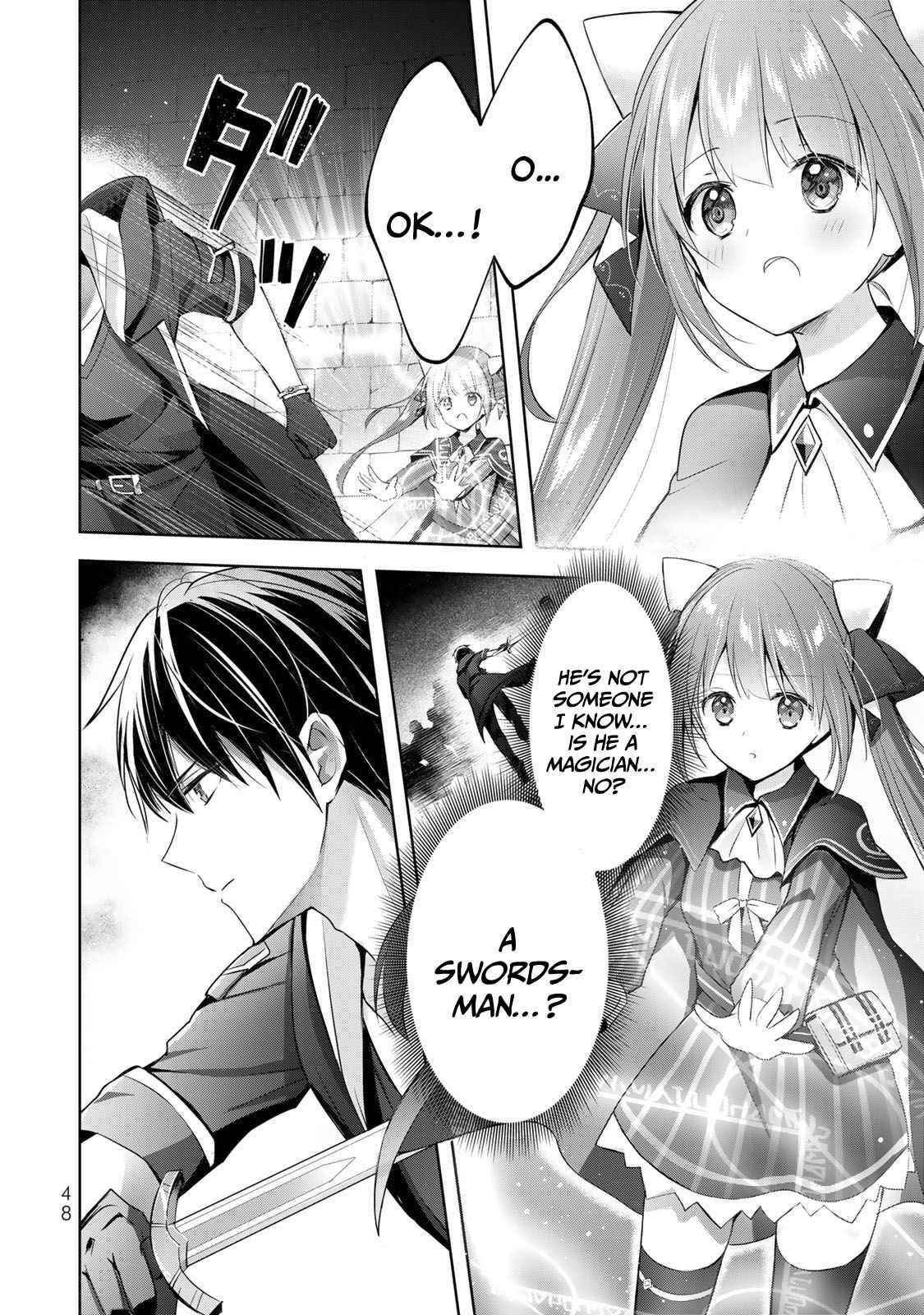 The Jack-of-all-trades Kicked Out of the Hero’s Party ~ The Swordsman Who Became a Support Mage Due to Party Circumstances, Becomes All Powerful Chapter 2 - Page 4 in English