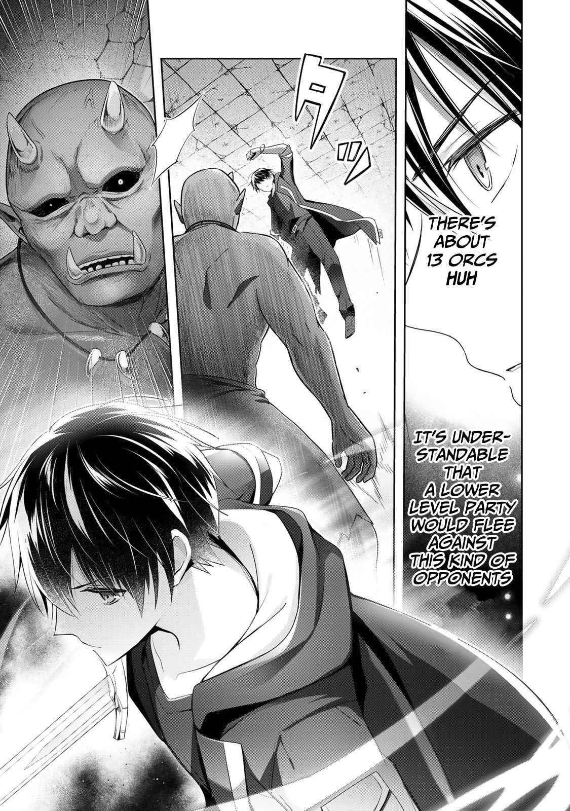 The Jack-of-all-trades Kicked Out of the Hero’s Party ~ The Swordsman Who Became a Support Mage Due to Party Circumstances, Becomes All Powerful Chapter 2 - Page 7 in English