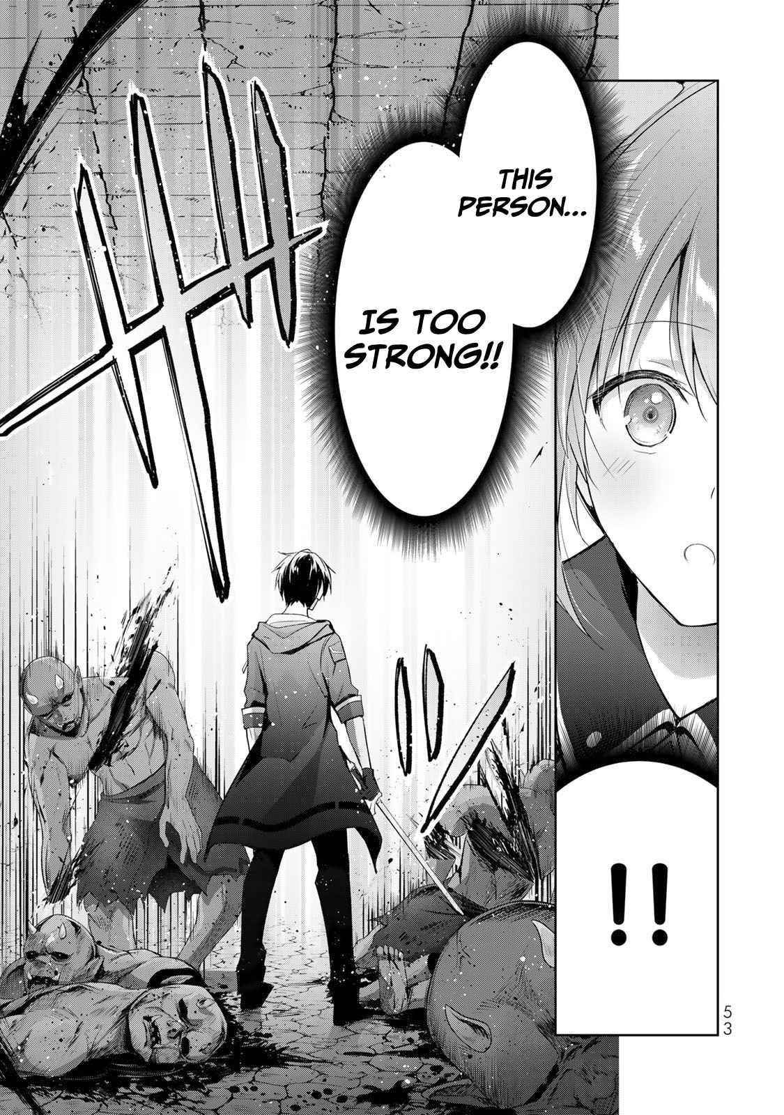 The Jack-of-all-trades Kicked Out of the Hero’s Party ~ The Swordsman Who Became a Support Mage Due to Party Circumstances, Becomes All Powerful Chapter 2 - Page 9 in English
