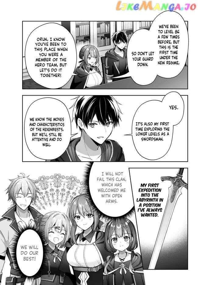 The Jack-of-all-trades Kicked Out of the Hero’s Party ~ The Swordsman Who Became a Support Mage Due to Party Circumstances, Becomes All Powerful Chapter 20.1 - Page 5 in English