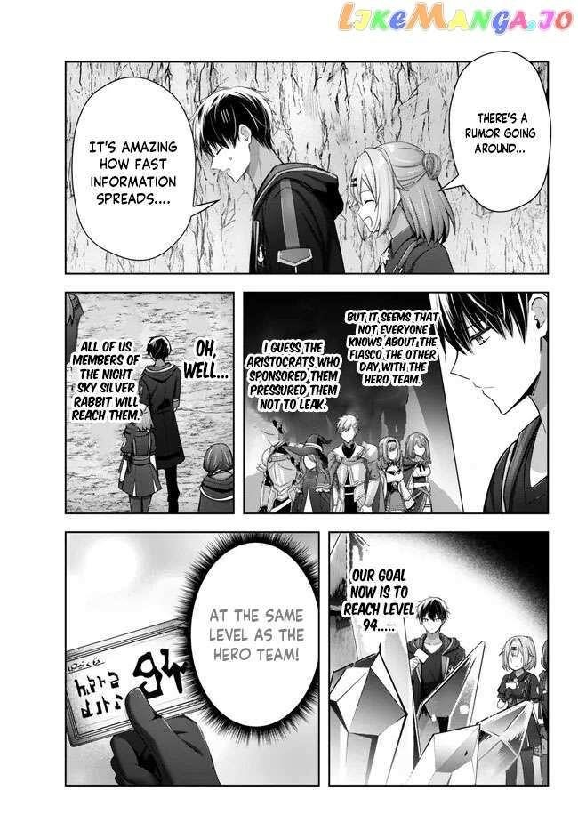 The Jack-of-all-trades Kicked Out of the Hero’s Party ~ The Swordsman Who Became a Support Mage Due to Party Circumstances, Becomes All Powerful Chapter 20.1 - Page 7 in English