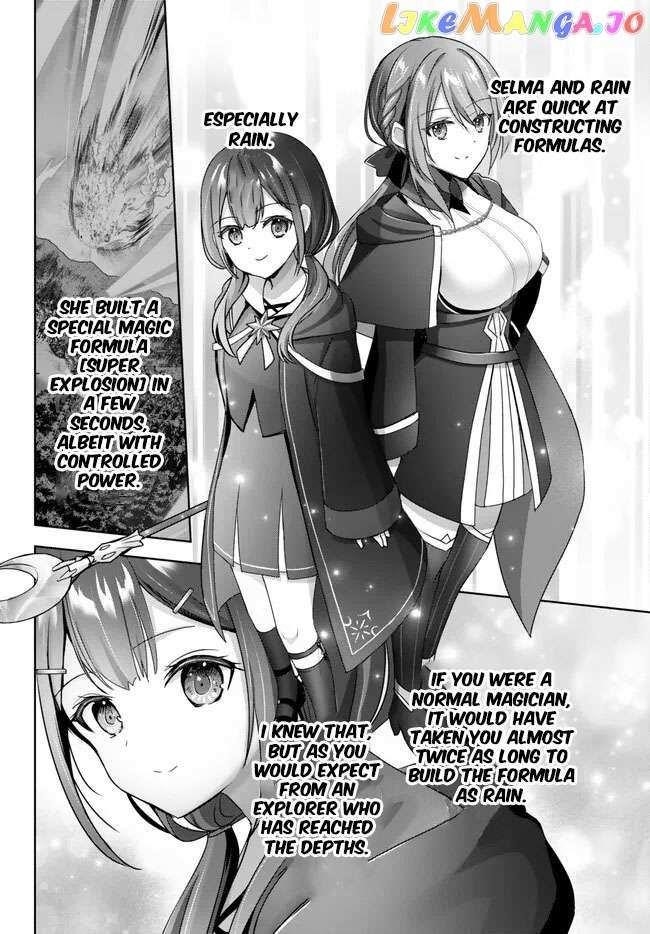 The Jack-of-all-trades Kicked Out of the Hero’s Party ~ The Swordsman Who Became a Support Mage Due to Party Circumstances, Becomes All Powerful Chapter 20.2 - Page 4 in English