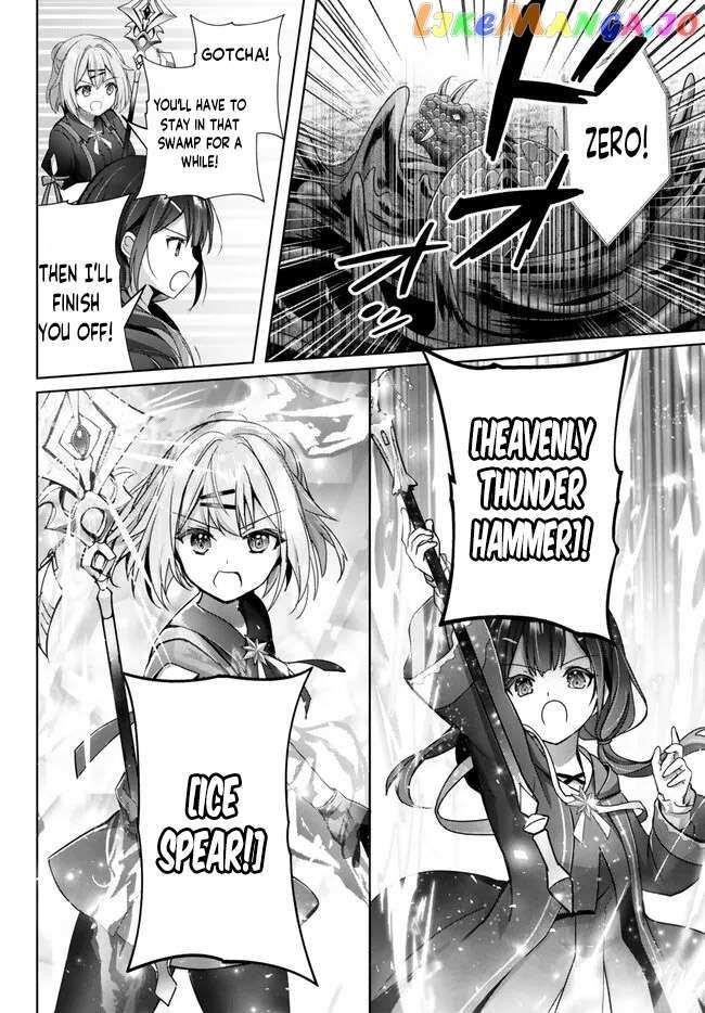 The Jack-of-all-trades Kicked Out of the Hero’s Party ~ The Swordsman Who Became a Support Mage Due to Party Circumstances, Becomes All Powerful Chapter 20.3 - Page 10 in English