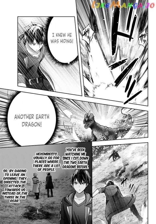 The Jack-of-all-trades Kicked Out of the Hero’s Party ~ The Swordsman Who Became a Support Mage Due to Party Circumstances, Becomes All Powerful Chapter 20.3 - Page 5 in English