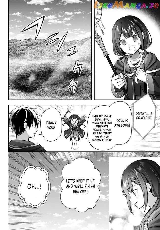 The Jack-of-all-trades Kicked Out of the Hero’s Party ~ The Swordsman Who Became a Support Mage Due to Party Circumstances, Becomes All Powerful Chapter 20.4 - Page 9 in English