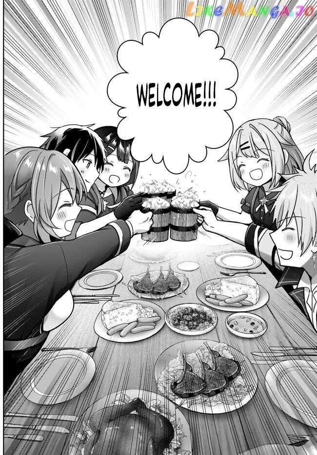 The Jack-of-all-trades Kicked Out of the Hero’s Party ~ The Swordsman Who Became a Support Mage Due to Party Circumstances, Becomes All Powerful Chapter 20.5 - Page 3 in English