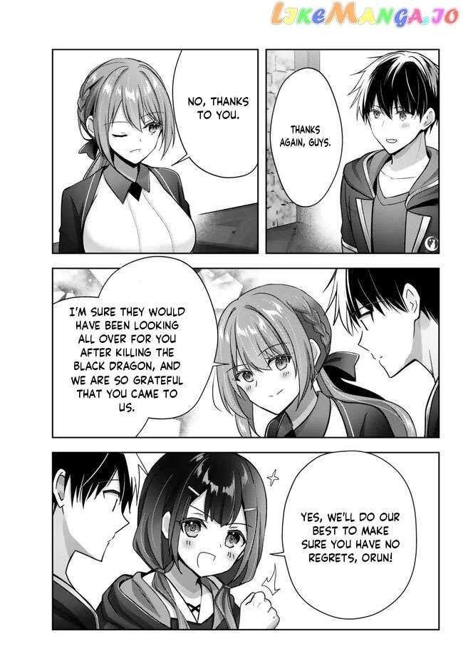 The Jack-of-all-trades Kicked Out of the Hero’s Party ~ The Swordsman Who Became a Support Mage Due to Party Circumstances, Becomes All Powerful Chapter 20.5 - Page 4 in English