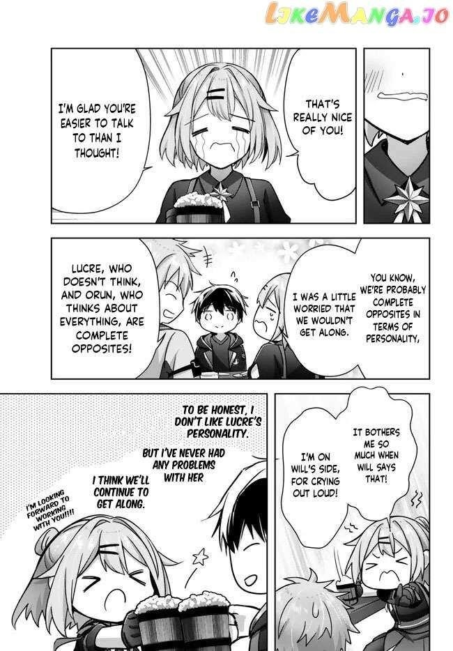 The Jack-of-all-trades Kicked Out of the Hero’s Party ~ The Swordsman Who Became a Support Mage Due to Party Circumstances, Becomes All Powerful Chapter 20.5 - Page 6 in English
