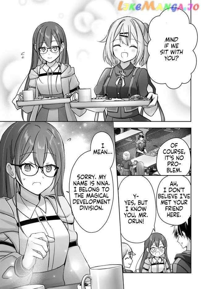 The Jack-of-all-trades Kicked Out of the Hero’s Party ~ The Swordsman Who Became a Support Mage Due to Party Circumstances, Becomes All Powerful Chapter 21.4 - Page 4 in English