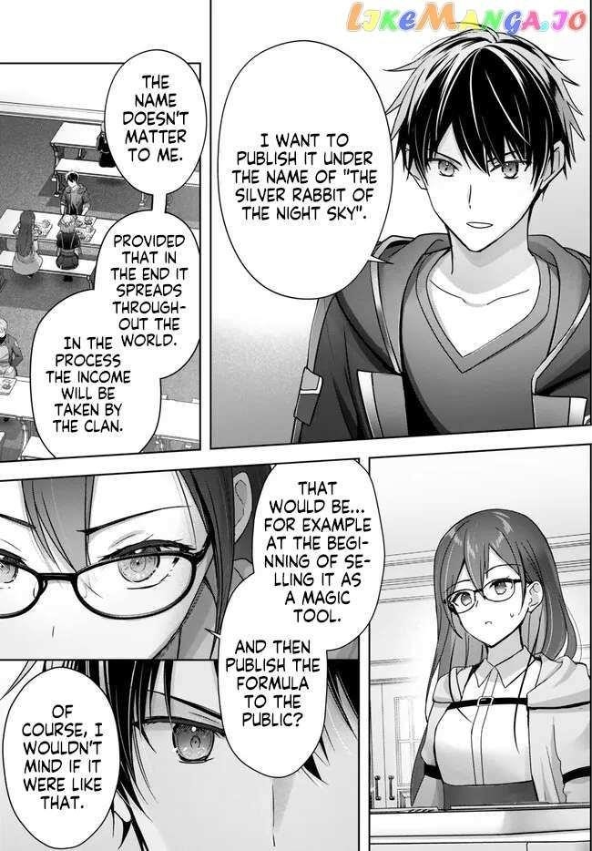 The Jack-of-all-trades Kicked Out of the Hero’s Party ~ The Swordsman Who Became a Support Mage Due to Party Circumstances, Becomes All Powerful Chapter 21.4 - Page 8 in English