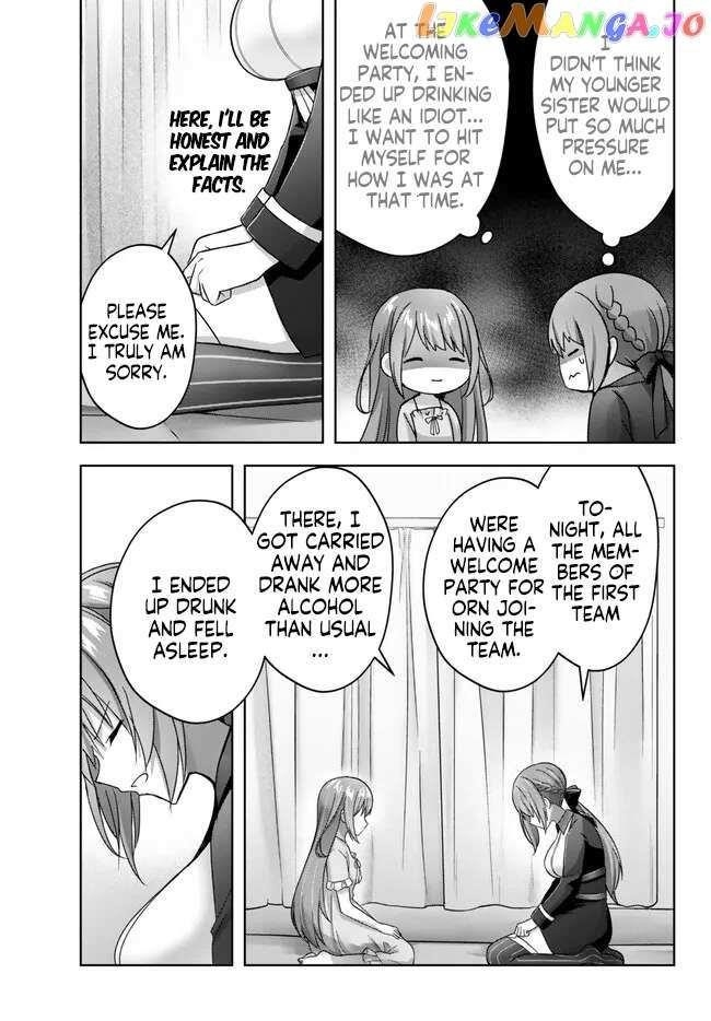 The Jack-of-all-trades Kicked Out of the Hero’s Party ~ The Swordsman Who Became a Support Mage Due to Party Circumstances, Becomes All Powerful Chapter 22.1 - Page 3 in English