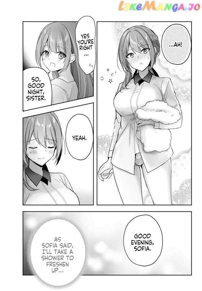 The Jack-of-all-trades Kicked Out of the Hero’s Party ~ The Swordsman Who Became a Support Mage Due to Party Circumstances, Becomes All Powerful Chapter 22.3 - Page 3 in English