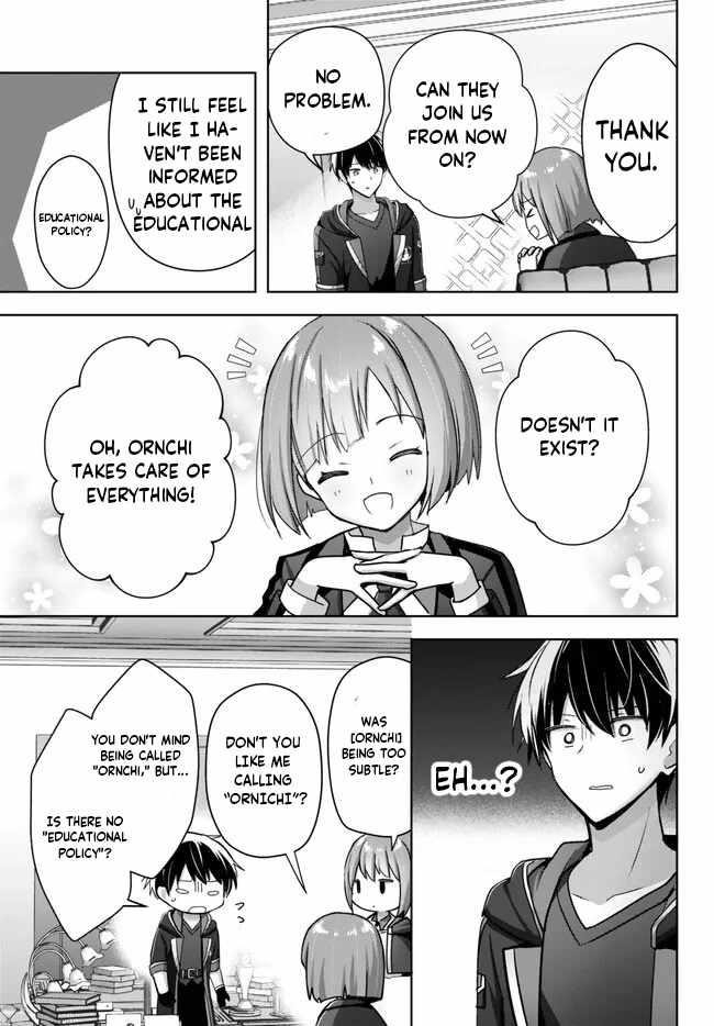 The Jack-of-all-trades Kicked Out of the Hero’s Party ~ The Swordsman Who Became a Support Mage Due to Party Circumstances, Becomes All Powerful Chapter 23.1 - Page 5 in English