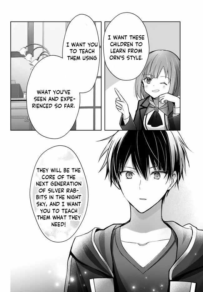 The Jack-of-all-trades Kicked Out of the Hero’s Party ~ The Swordsman Who Became a Support Mage Due to Party Circumstances, Becomes All Powerful Chapter 23.1 - Page 6 in English