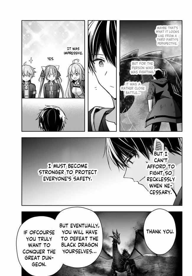 The Jack-of-all-trades Kicked Out of the Hero’s Party ~ The Swordsman Who Became a Support Mage Due to Party Circumstances, Becomes All Powerful Chapter 23.2 - Page 3 in English