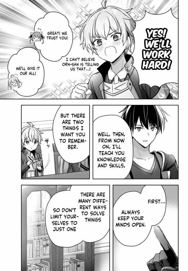 The Jack-of-all-trades Kicked Out of the Hero’s Party ~ The Swordsman Who Became a Support Mage Due to Party Circumstances, Becomes All Powerful Chapter 23.2 - Page 5 in English