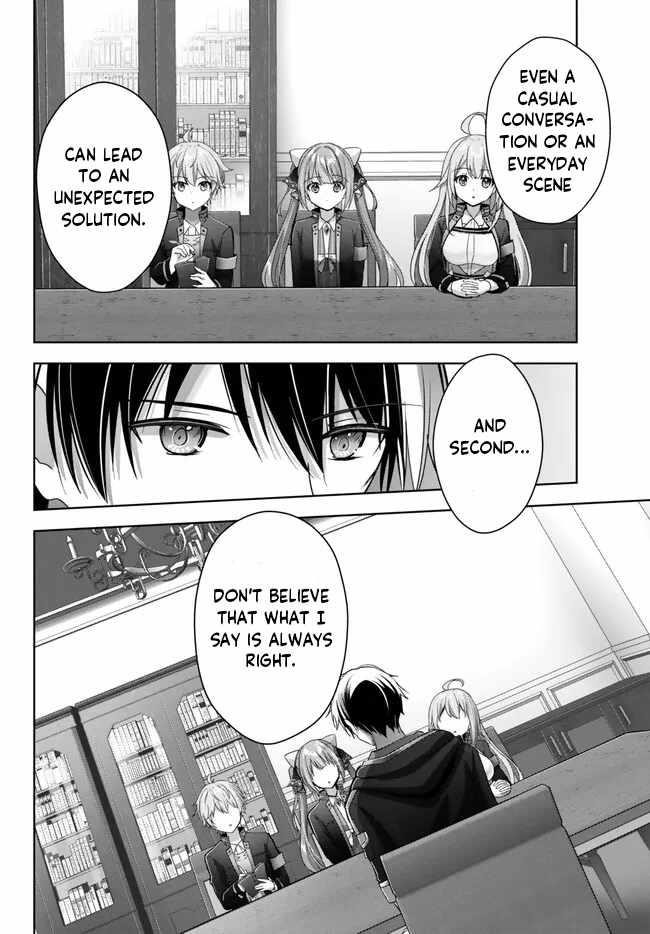 The Jack-of-all-trades Kicked Out of the Hero’s Party ~ The Swordsman Who Became a Support Mage Due to Party Circumstances, Becomes All Powerful Chapter 23.2 - Page 6 in English