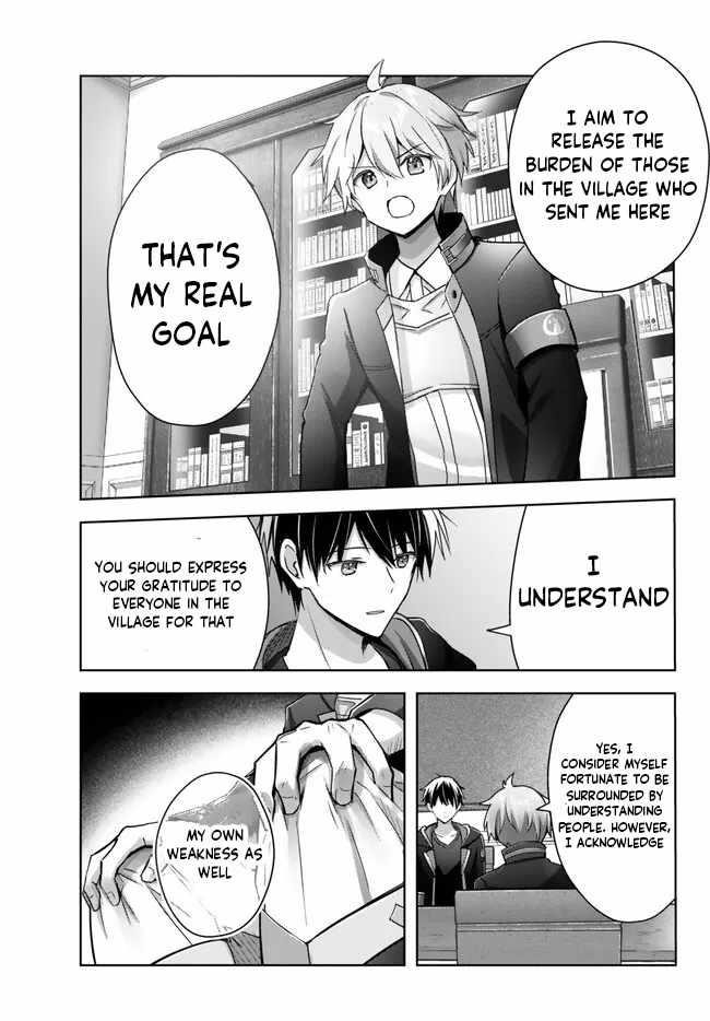 The Jack-of-all-trades Kicked Out of the Hero’s Party ~ The Swordsman Who Became a Support Mage Due to Party Circumstances, Becomes All Powerful Chapter 23.3 - Page 3 in English