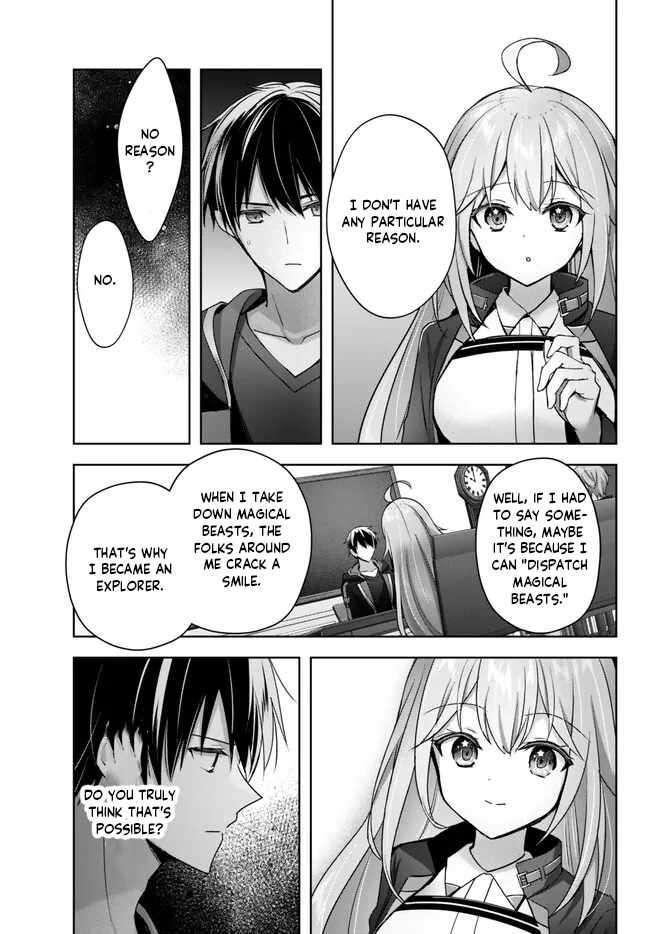 The Jack-of-all-trades Kicked Out of the Hero’s Party ~ The Swordsman Who Became a Support Mage Due to Party Circumstances, Becomes All Powerful Chapter 24.1 - Page 3 in English