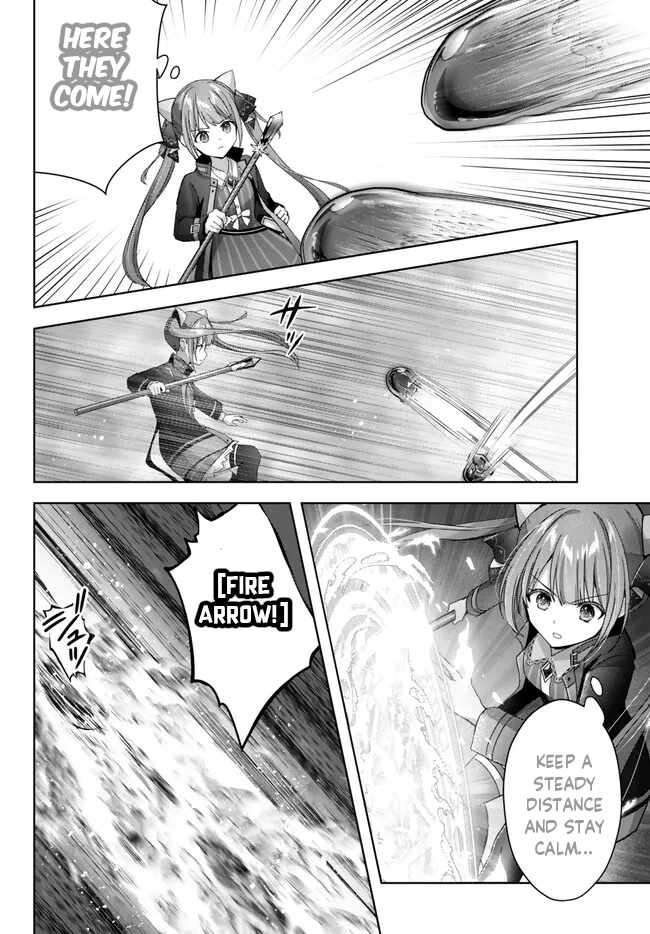 The Jack-of-all-trades Kicked Out of the Hero’s Party ~ The Swordsman Who Became a Support Mage Due to Party Circumstances, Becomes All Powerful Chapter 24.3 - Page 12 in English