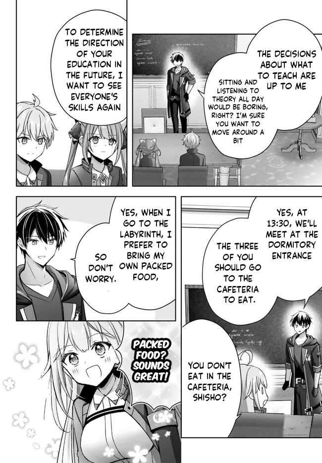 The Jack-of-all-trades Kicked Out of the Hero’s Party ~ The Swordsman Who Became a Support Mage Due to Party Circumstances, Becomes All Powerful Chapter 24.3 - Page 6 in English
