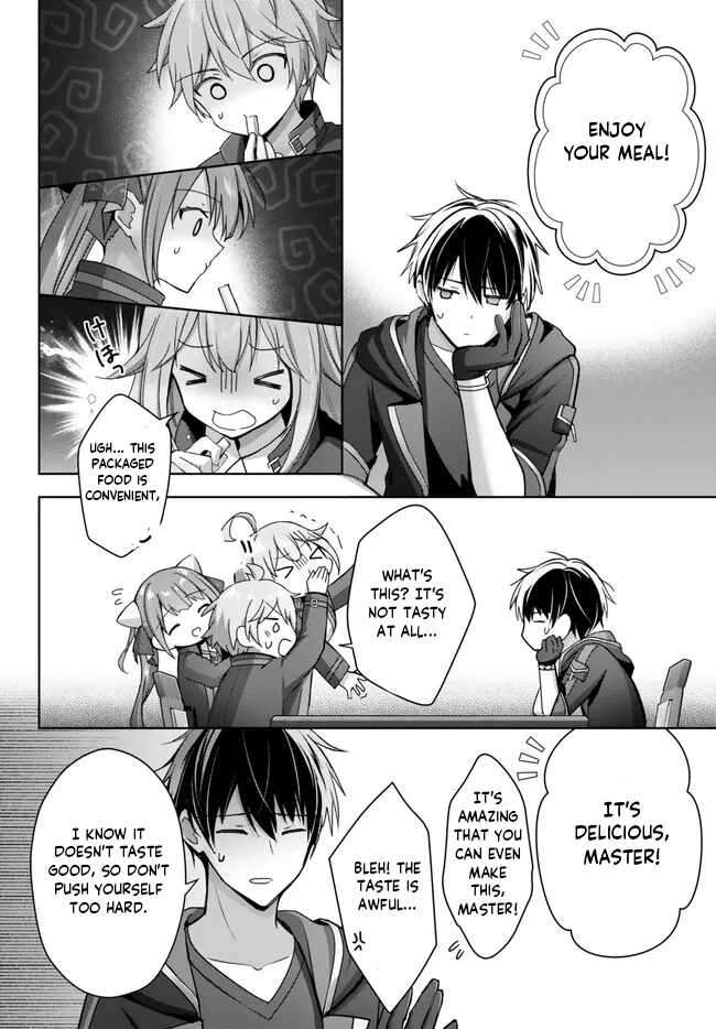 The Jack-of-all-trades Kicked Out of the Hero’s Party ~ The Swordsman Who Became a Support Mage Due to Party Circumstances, Becomes All Powerful Chapter 24.3 - Page 8 in English