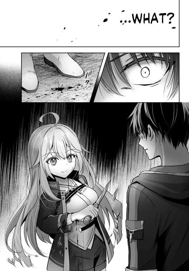 The Jack-of-all-trades Kicked Out of the Hero’s Party ~ The Swordsman Who Became a Support Mage Due to Party Circumstances, Becomes All Powerful Chapter 24.4 - Page 13 in English