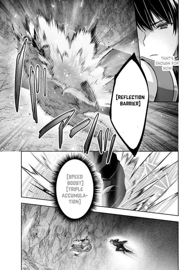 The Jack-of-all-trades Kicked Out of the Hero’s Party ~ The Swordsman Who Became a Support Mage Due to Party Circumstances, Becomes All Powerful Chapter 24.4 - Page 7 in English