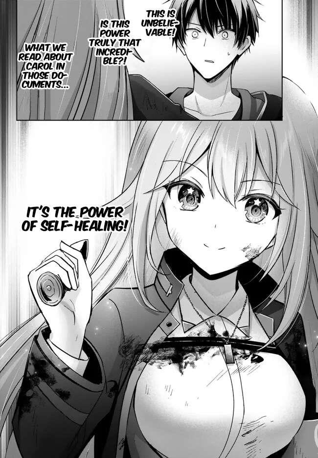 The Jack-of-all-trades Kicked Out of the Hero’s Party ~ The Swordsman Who Became a Support Mage Due to Party Circumstances, Becomes All Powerful Chapter 25.1 - Page 4 in English