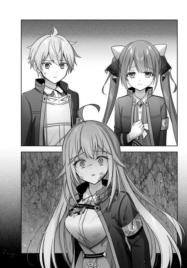 The Jack-of-all-trades Kicked Out of the Hero’s Party ~ The Swordsman Who Became a Support Mage Due to Party Circumstances, Becomes All Powerful Chapter 25.1 - Page 7 in English