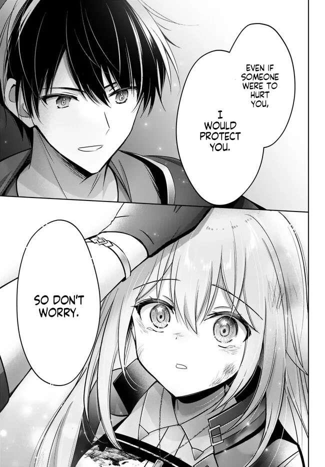 The Jack-of-all-trades Kicked Out of the Hero’s Party ~ The Swordsman Who Became a Support Mage Due to Party Circumstances, Becomes All Powerful Chapter 25.2 - Page 3 in English