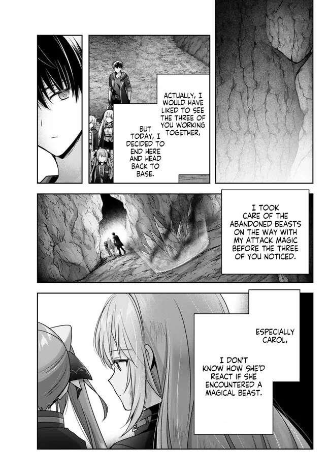 The Jack-of-all-trades Kicked Out of the Hero’s Party ~ The Swordsman Who Became a Support Mage Due to Party Circumstances, Becomes All Powerful Chapter 25.2 - Page 5 in English