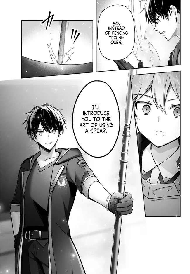 The Jack-of-all-trades Kicked Out of the Hero’s Party ~ The Swordsman Who Became a Support Mage Due to Party Circumstances, Becomes All Powerful Chapter 25.3 - Page 5 in English