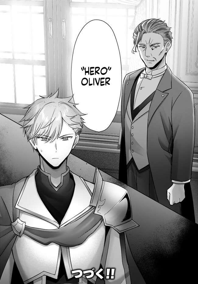The Jack-of-all-trades Kicked Out of the Hero’s Party ~ The Swordsman Who Became a Support Mage Due to Party Circumstances, Becomes All Powerful Chapter 25.5 - Page 9 in English