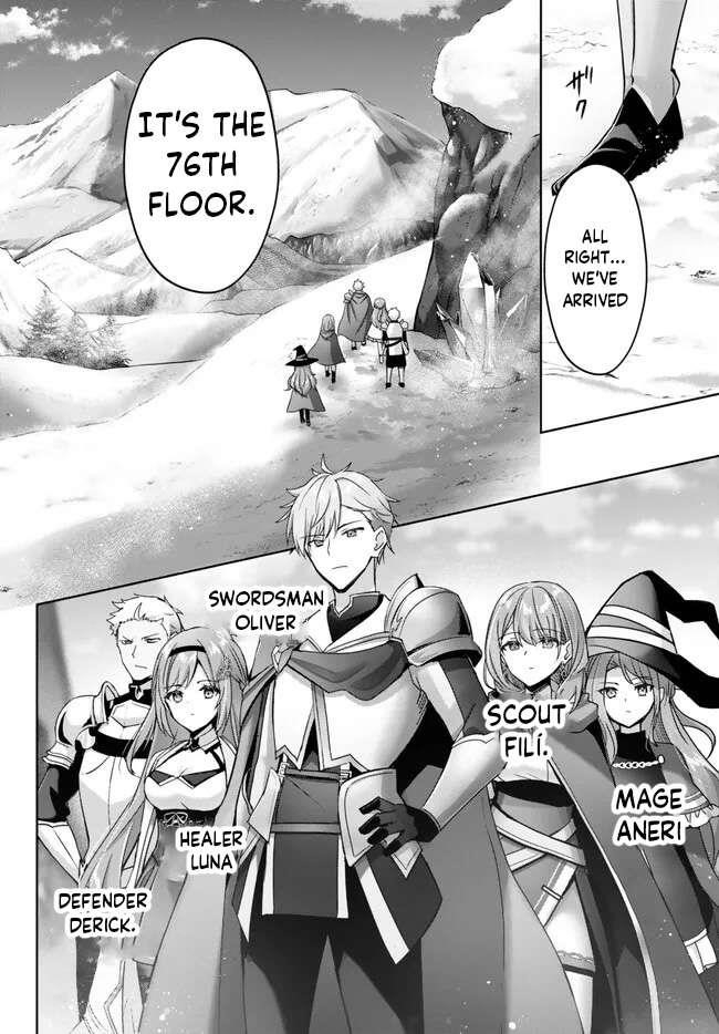 The Jack-of-all-trades Kicked Out of the Hero’s Party ~ The Swordsman Who Became a Support Mage Due to Party Circumstances, Becomes All Powerful Chapter 26.1 - Page 6 in English
