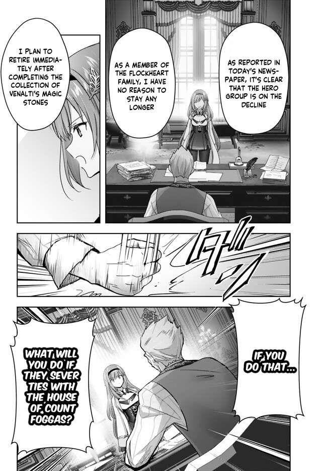 The Jack-of-all-trades Kicked Out of the Hero’s Party ~ The Swordsman Who Became a Support Mage Due to Party Circumstances, Becomes All Powerful Chapter 26.3 - Page 5 in English