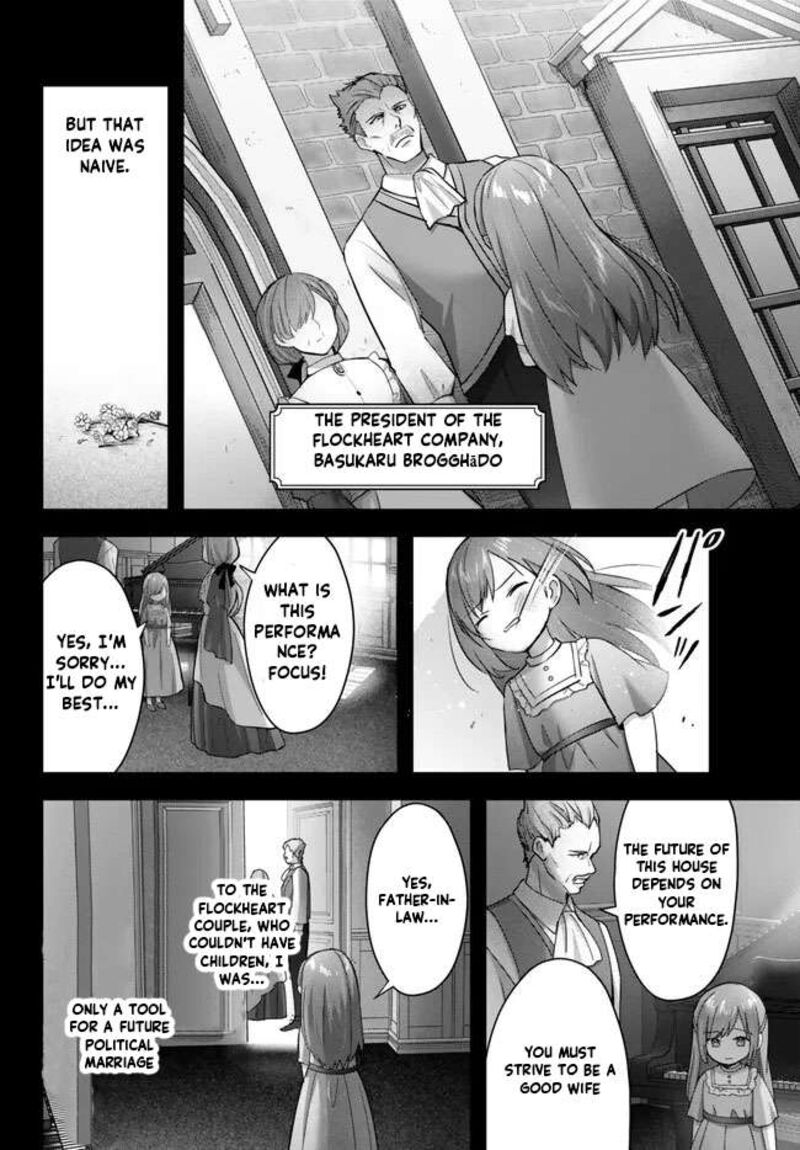 The Jack-of-all-trades Kicked Out of the Hero’s Party ~ The Swordsman Who Became a Support Mage Due to Party Circumstances, Becomes All Powerful Chapter 27.1 - Page 4 in English