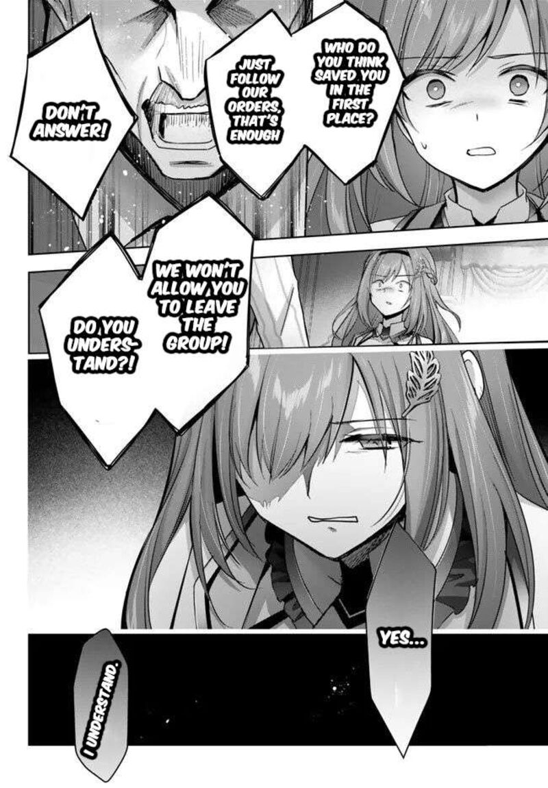 The Jack-of-all-trades Kicked Out of the Hero’s Party ~ The Swordsman Who Became a Support Mage Due to Party Circumstances, Becomes All Powerful Chapter 27.2 - Page 4 in English