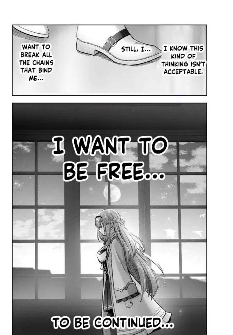 The Jack-of-all-trades Kicked Out of the Hero’s Party ~ The Swordsman Who Became a Support Mage Due to Party Circumstances, Becomes All Powerful Chapter 27.2 - Page 8 in English