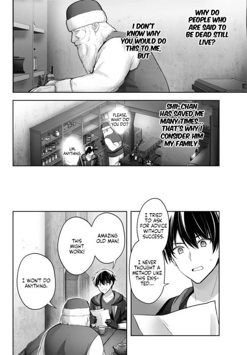 The Jack-of-all-trades Kicked Out of the Hero’s Party ~ The Swordsman Who Became a Support Mage Due to Party Circumstances, Becomes All Powerful Chapter 28.2 - Page 10 in English
