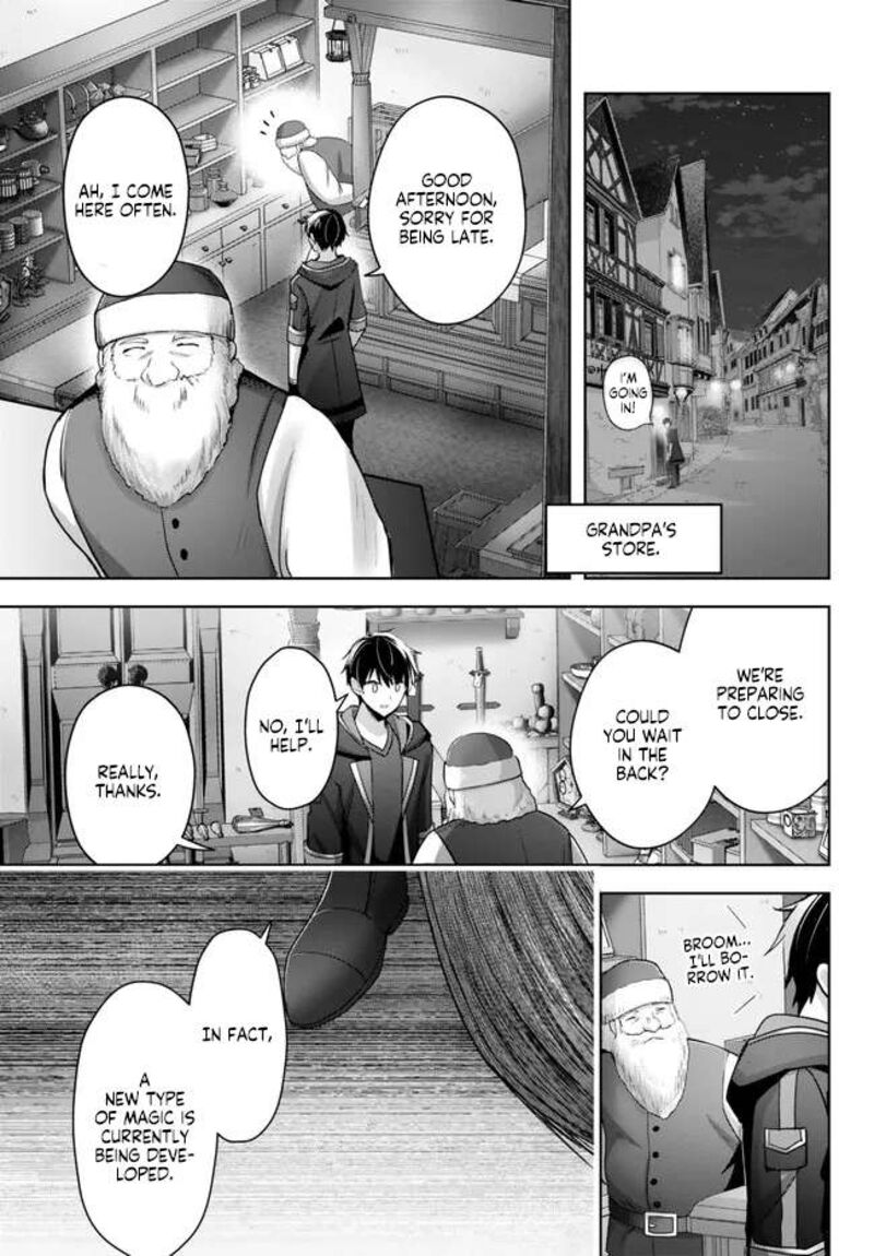 The Jack-of-all-trades Kicked Out of the Hero’s Party ~ The Swordsman Who Became a Support Mage Due to Party Circumstances, Becomes All Powerful Chapter 28.2 - Page 5 in English