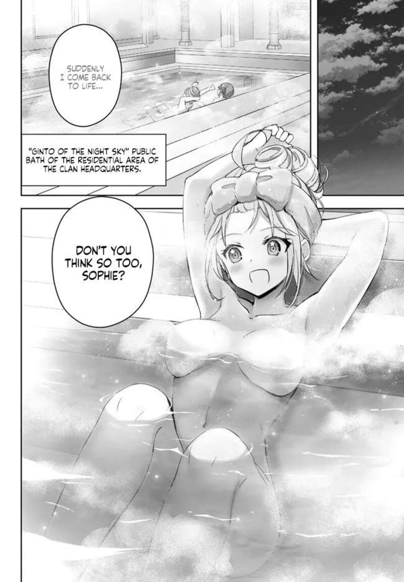 The Jack-of-all-trades Kicked Out of the Hero’s Party ~ The Swordsman Who Became a Support Mage Due to Party Circumstances, Becomes All Powerful Chapter 28.3 - Page 8 in English