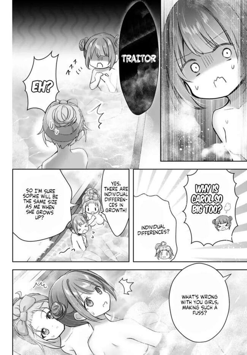The Jack-of-all-trades Kicked Out of the Hero’s Party ~ The Swordsman Who Became a Support Mage Due to Party Circumstances, Becomes All Powerful Chapter 28.4 - Page 4 in English