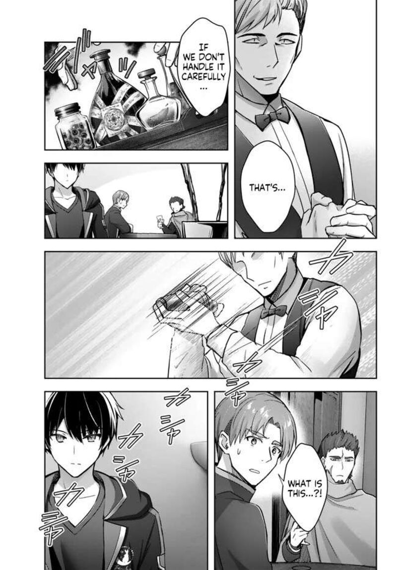 The Jack-of-all-trades Kicked Out of the Hero’s Party ~ The Swordsman Who Became a Support Mage Due to Party Circumstances, Becomes All Powerful Chapter 29.1 - Page 3 in English