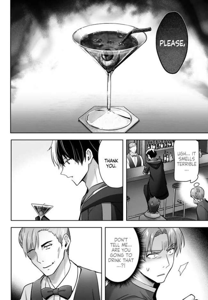 The Jack-of-all-trades Kicked Out of the Hero’s Party ~ The Swordsman Who Became a Support Mage Due to Party Circumstances, Becomes All Powerful Chapter 29.1 - Page 4 in English