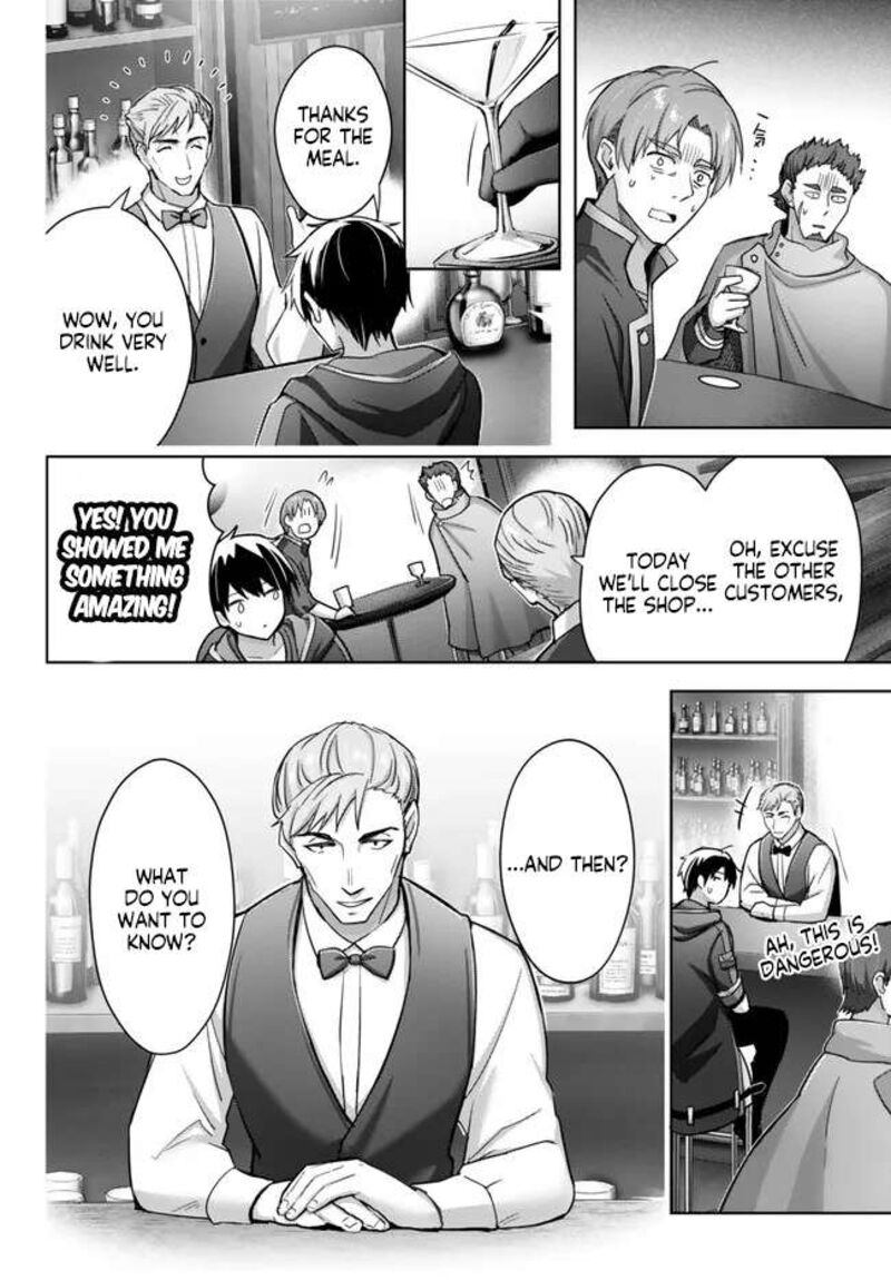 The Jack-of-all-trades Kicked Out of the Hero’s Party ~ The Swordsman Who Became a Support Mage Due to Party Circumstances, Becomes All Powerful Chapter 29.1 - Page 6 in English