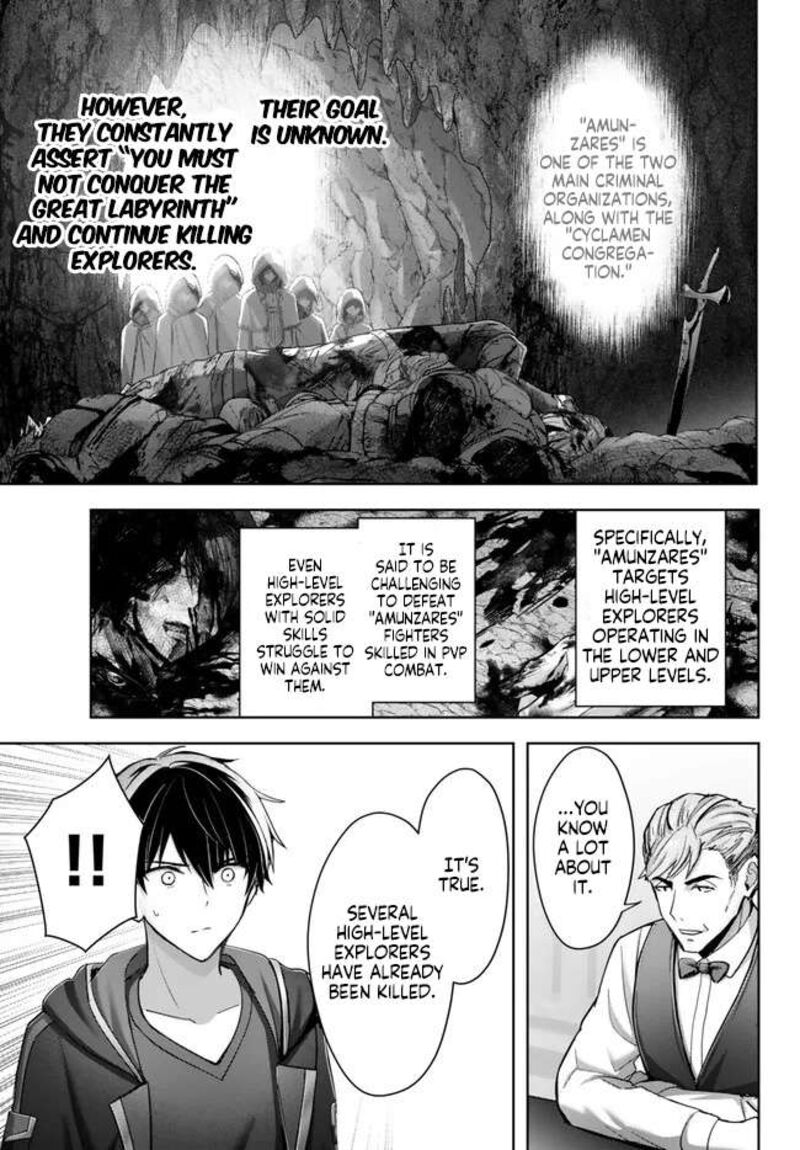 The Jack-of-all-trades Kicked Out of the Hero’s Party ~ The Swordsman Who Became a Support Mage Due to Party Circumstances, Becomes All Powerful Chapter 29.1 - Page 9 in English